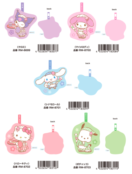 サンリオ】タオルオーナメント 甘味処 | 韓国商品の卸仕入サイトです。